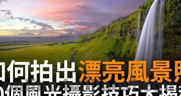 好看的伦理片热门伦理片推荐电影网-热门伦理片，探索人性深处的微妙平衡