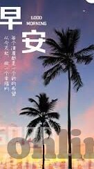 麻豆视传媒短视频网站 -入口-多维视角下的麻豆视传媒——探寻短视频创作与分享的新入口