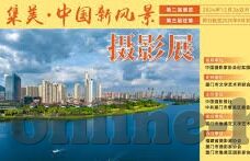 麻豆在线观看免费视频-麻豆的秘密世界,自由观赏高清视频之旅